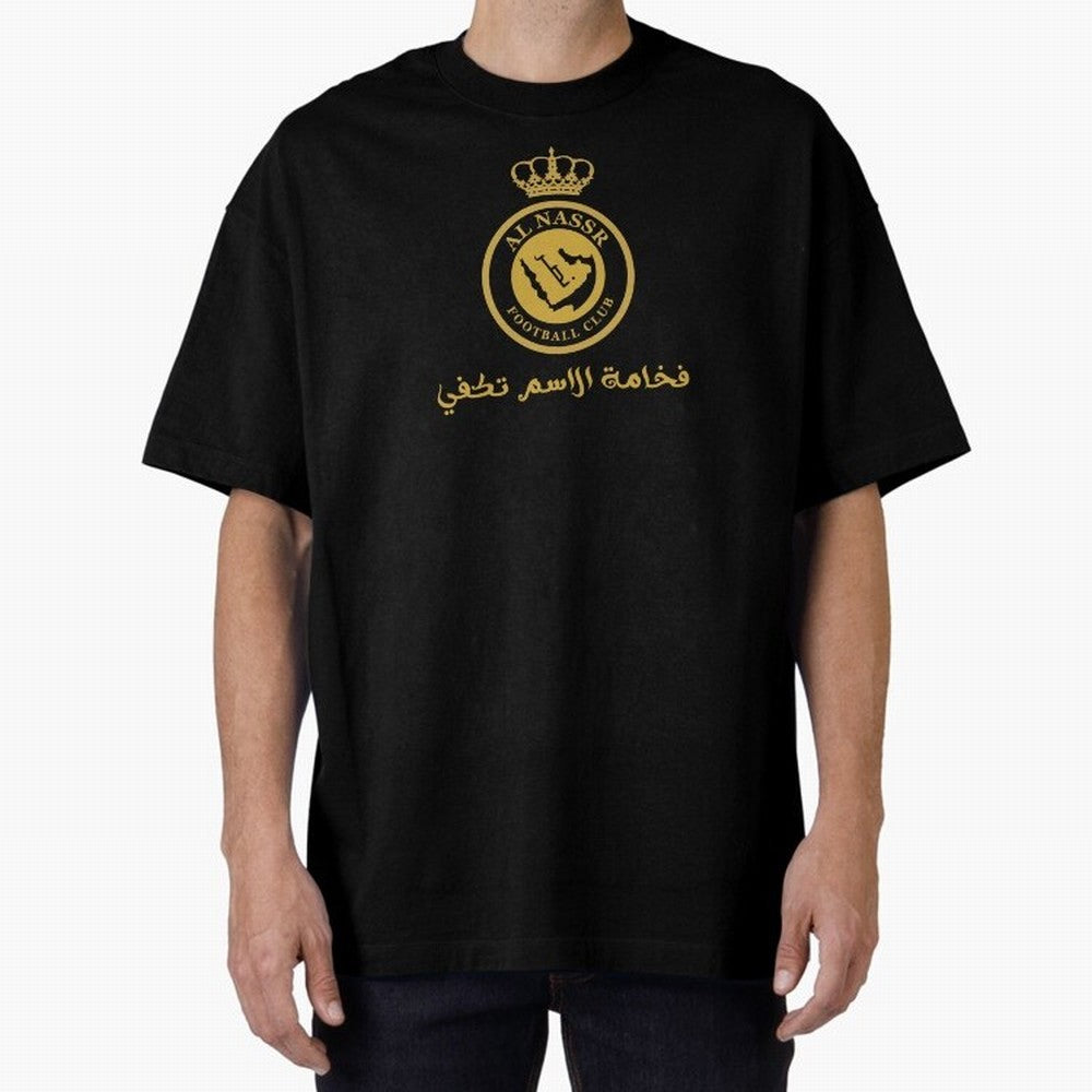 Al-Nassr Football Club - Oversized T-Shirt Honor FIFA World Cup 2026 USA Canada Mexico for Fans of Haaland and Mbappe and Brazil, Bringing Global Supporter Spirit, Legendary Goals, National Colors and Tournament Celebration; Built for Supporters