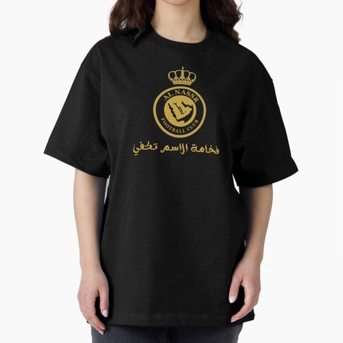 Al-Nassr Football Club - Oversized T-Shirt Honor FIFA World Cup 2026 USA Canada Mexico for Fans of Haaland and Mbappe and Brazil, Bringing Global Supporter Spirit, Legendary Goals, National Colors and Tournament Celebration; Built for Supporters