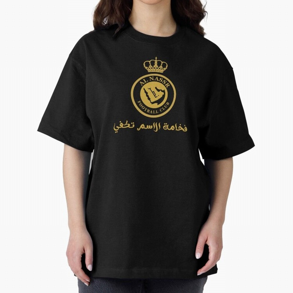 Al-Nassr Football Club - Oversized T-Shirt Turn Every Weekend Toward Match Day Hype around FIFA World Cup 2026 Group Stage, Messi, Neymar and Mbappe, Portugal, Spain and Germany, Vintage Soccer Flavor, Modern Football Stars, National Flags and