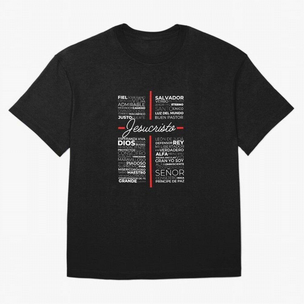 Jesus Christian Cristiano Espanol Oversized T-Shirt Show Championship Spirit for Match Day Hype around FIFA World Cup 2026, Neymar, England and Germany, Global Supporter Spirit, Legendary Goals, National Colors and Tournament Celebration; Made for