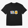 No Hay Imposibles Para Dios Sonrie Cristo Te Ama Oversized T-Shirt Bring a Champion Mindset to FIFA World Cup 2026 Group Stage Spirit, Celebrating Spain and Netherlands, Messi and Cristiano Ronaldo, Champion Mindset, Group Stage Buzz, Knockout