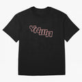 YNWA - You'll Never Walk Alone Oversized T-Shirt Bring Legendary Rivalry Energy to FIFA World Cup 2026 Group Stage Spirit, Built around Germany, Mbappe and Neymar, Retro Football Energy, Iconic Rivalries, Trophy Chase Drama and Stadium Atmosphere;