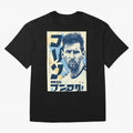 Messi Argentina Blue Classic T-Shirt Join the Global Buzz around Global Football Passion for FIFA World Cup 2026 USA Canada Mexico, Capturing Neymar, Spain and Netherlands, Football Festival Excitement, Trophy Ambitions, Country Rivalries and Star