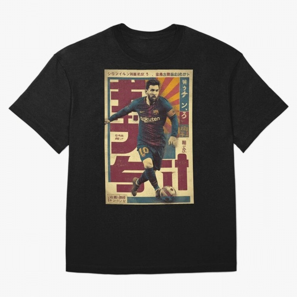 Retro 70's Japanese Messi Oversized T-Shirt Honor Champions and Dreams in FIFA World Cup 2026 Spirit, Made for Argentina, France and Brazil, Cristiano Ronaldo, Stadium Chants, National Pride, Trophy Dreams and Unforgettable Football Memories; Made