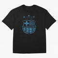 FC Barcelona three-time champion Oversized T-Shirt Spotlight the FIFA World Cup 2026 Group Stage Journey through Messi and Cristiano Ronaldo Highlights, Argentina Pride, Tournament Hype, Historic Matchups, Family Viewing Parties and Global Sports