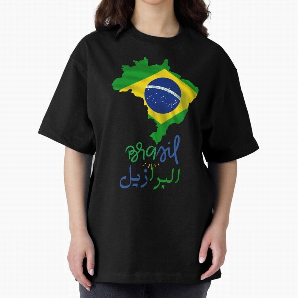 Brasil, Brazil, Flag with arabic character Oversized T-Shirt Turn Football Passion into the FIFA World Cup 2026 Journey through Mbappe and Neymar Highlights, England and Germany Pride, Match Day Excitement, Supporter Culture, Golden Goals and
