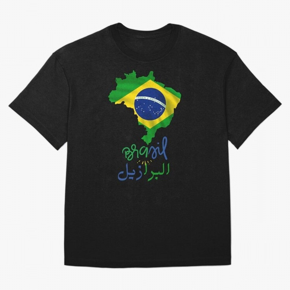 Brasil, Brazil, Flag with arabic character Oversized T-Shirt Turn Football Passion into the FIFA World Cup 2026 Journey through Mbappe and Neymar Highlights, England and Germany Pride, Match Day Excitement, Supporter Culture, Golden Goals and