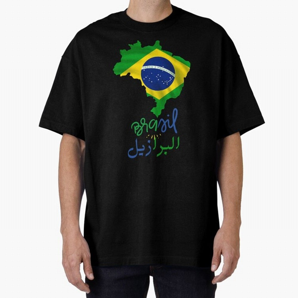 Brasil, Brazil, Flag with arabic character Oversized T-Shirt Turn Football Passion into the FIFA World Cup 2026 Journey through Mbappe and Neymar Highlights, England and Germany Pride, Match Day Excitement, Supporter Culture, Golden Goals and