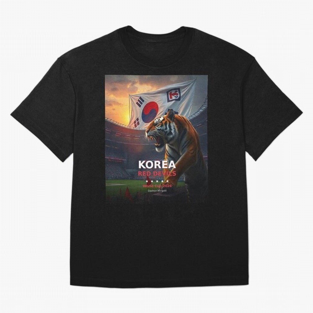 Korea Red Devils - World Cup 2026 Soccer Fan Tee Classic T-Shirt Carry the Colors and Pride of the FIFA World Cup 2026 USA Canada Mexico Journey through Neymar, Haaland and Cristiano Ronaldo Highlights, England and Germany Pride, Stadium Chants,