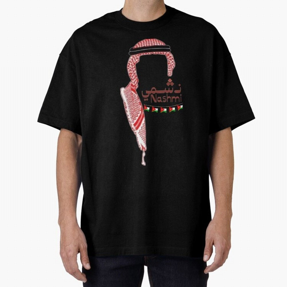 Nashmi Classic T-Shirt Feel Global Football Passion for FIFA World Cup 2026 Group Stage, Featuring Haaland and Mbappe, Netherlands, Worldwide Fan Energy, Dramatic Goals, Stadium Lights and Championship Celebrations; Made for Die Hard Supporters,