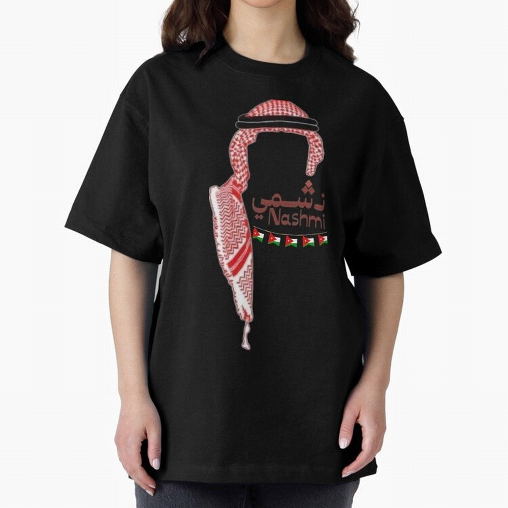 Nashmi Classic T-Shirt Feel Global Football Passion for FIFA World Cup 2026 Group Stage, Featuring Haaland and Mbappe, Netherlands, Worldwide Fan Energy, Dramatic Goals, Stadium Lights and Championship Celebrations; Made for Die Hard Supporters,