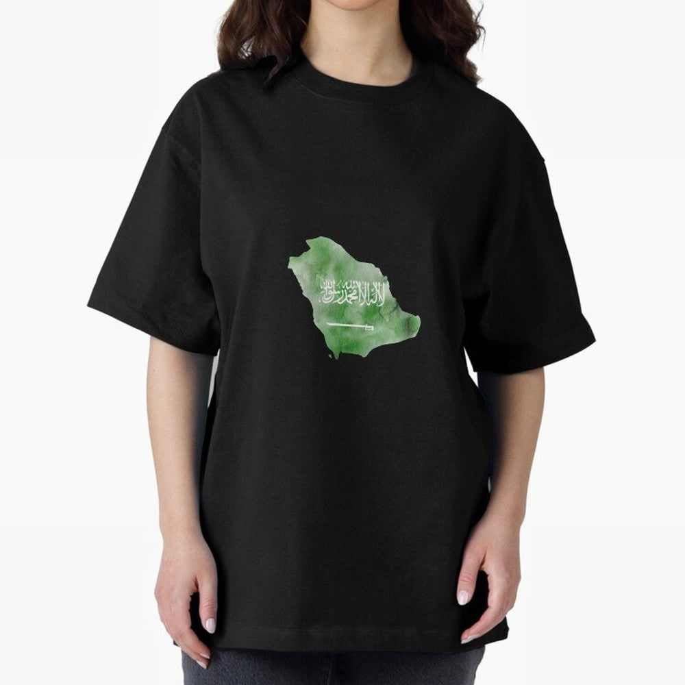 Saudi Arabia Oversized T-Shirt Keep Football History Alive during Match Day Hype around FIFA World Cup 2026 Group Stage, Haaland, Argentina and Brazil, Global Supporter Spirit, Legendary Goals, National Colors and Tournament Celebration; Created