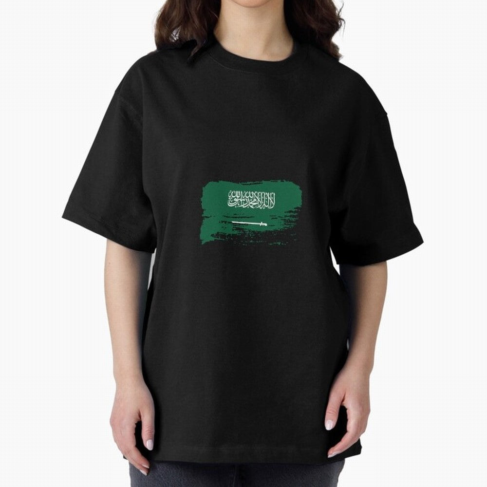 Saudi Arabia Oversized T-Shirt Stand with Global Football Passion for FIFA World Cup 2026, Capturing Cristiano Ronaldo, Portugal, Spain and Germany, Fan Favorite Moments, National Team Passion, Big Match Drama and Soccer History; Built for